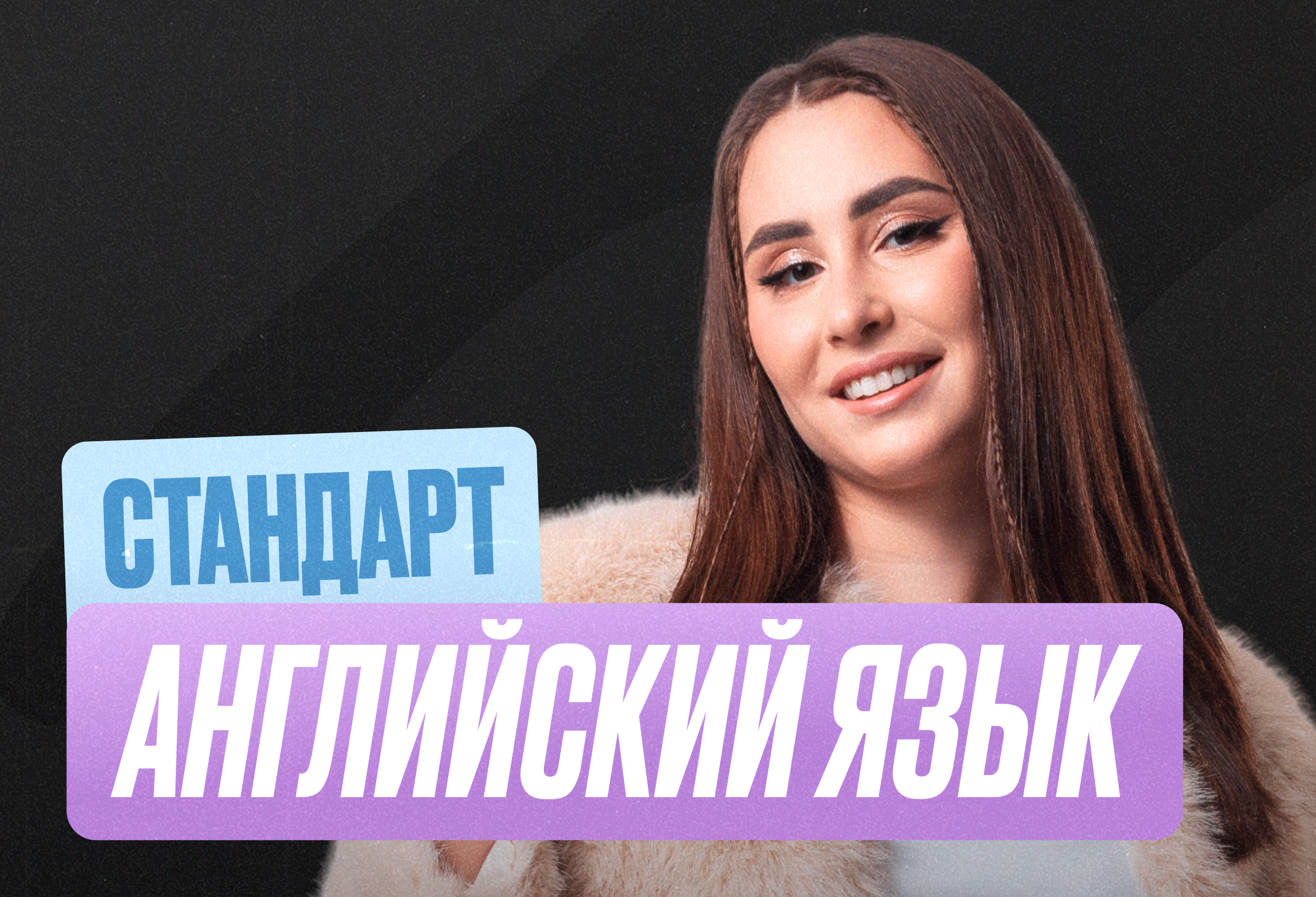 Документационный менеджмент