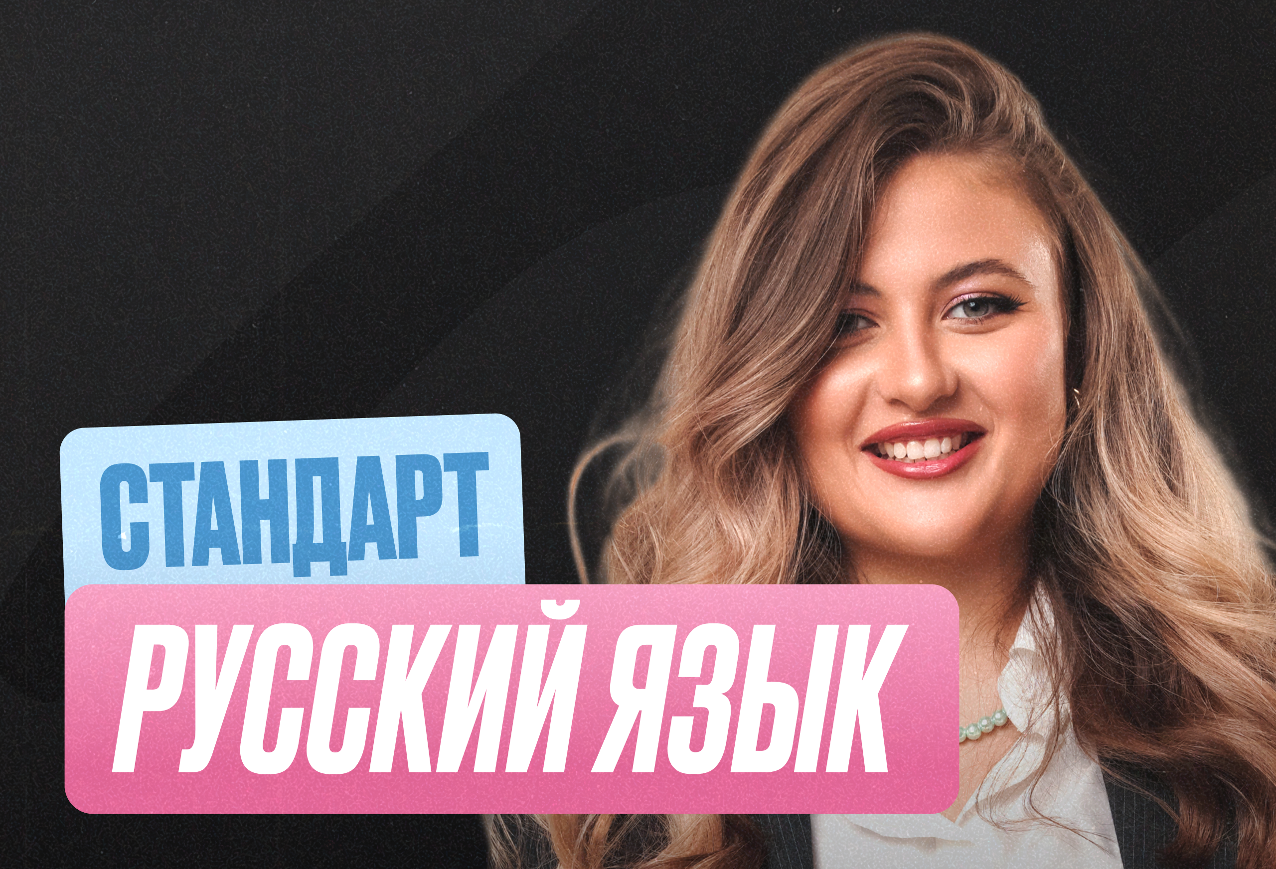 Семейная педагогика и психология